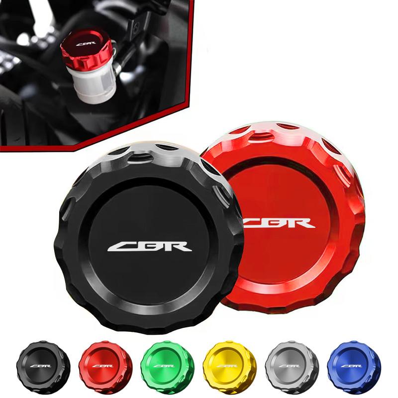 Honda Logo Motorcycle Front Fluid Brake Reservoir Sock Fuel Tank Cap for Honda CBR 125R 954 600 F4i 650F 650R 1000F 600RR 1000RR UO2