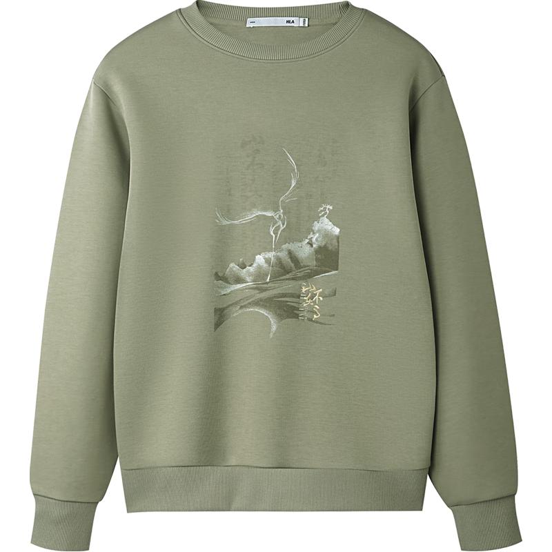 HLA Men's Embroidered Mountain Graphic Crewneck Sweatshirt