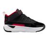 Childrens/Kids Air Jordan Max Aura 7 Leather Basketball Shoes