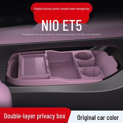 Nio ET5 Silicone Console Storage Organizer