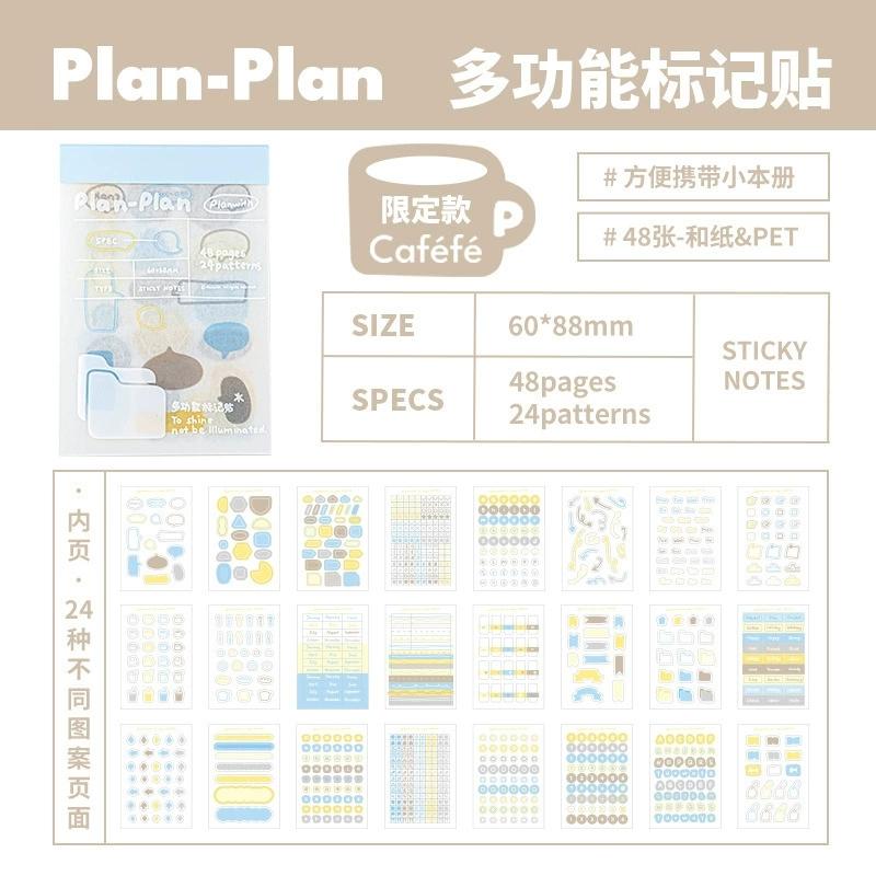 MINKYS Muilti-Functional Stickers&Memo Note Pad Book Journal Scrapbook Mark Sticker School Stationery