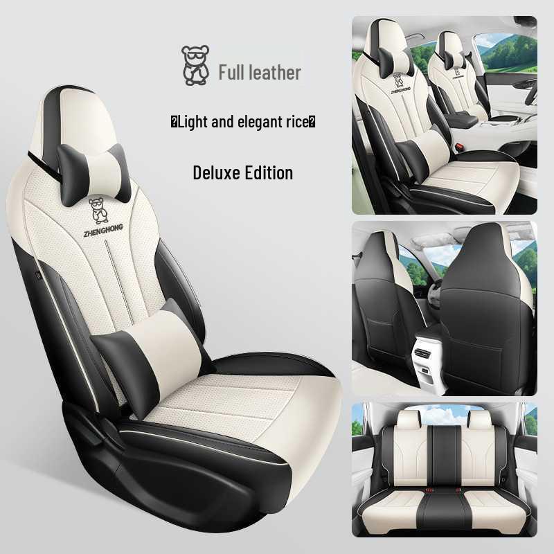 25 Geely Star Wish Sitzbezüge: Ganzjahres-Autokissen & Dekorationsmöglichkeiten