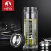 TOMIC Double-Wall Glass Tea Infuser Bottle