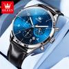 OLEVS Brand Fashion Moon Phase Quartz Watch for Men Leather Waterproof Luminous Calendar 24 Hours Multifunction Mens Watches