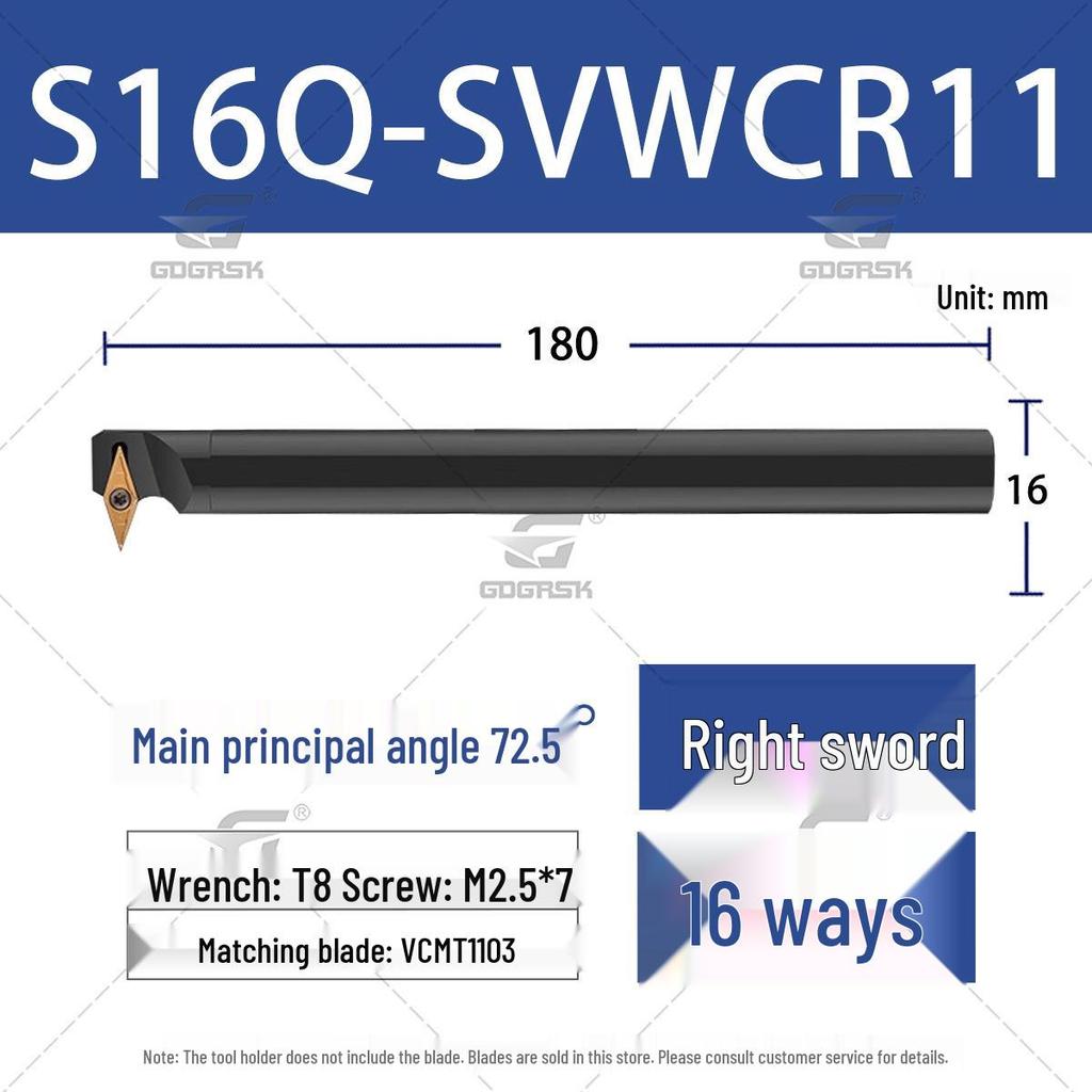 72.5° Internal Hole Tool Holder S16Q/S20R/S25S-SVWCR11/16 Rhombic Boring & Turning Tool