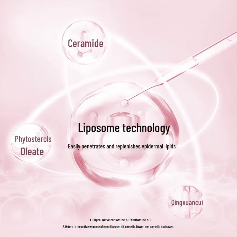 Forest Cabin Camellia High Moisturizing Cream