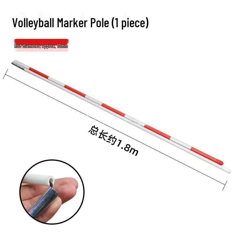 LISM Detachable Volleyball Marker Poles