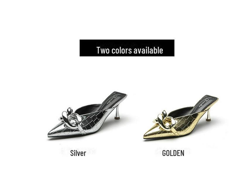 Silver Chain High Heel Baotou Sandals for Women - European & American Summer 2023 Collection
