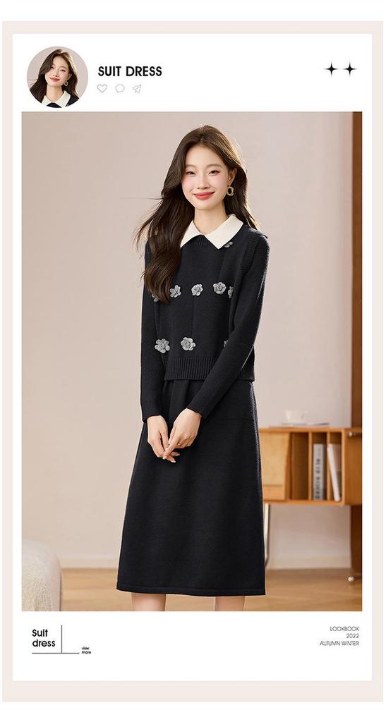 High-End Women's Knit Vest Dress Set with 3D Floral Design - Slimming Two-Piece for Fall/Winter