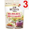 Nisshin Oillio Group Nissin MCT Oil 2g, 15 bottles Other (check locks, tongue cleaners, etc.) Metabolism & Burning Other (check locks, tongue cleaners