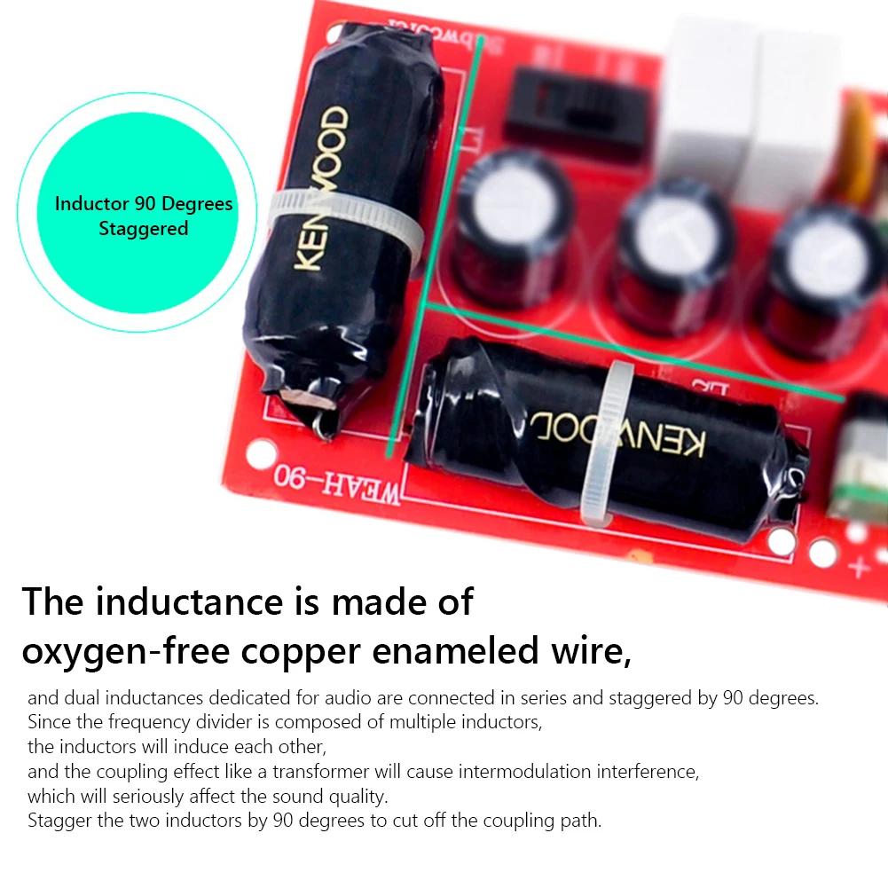 200W Bass Speaker Subwoofer Frequency Divider HiFi Stereo Car Frequency Divider Car Audio Sound Crossover