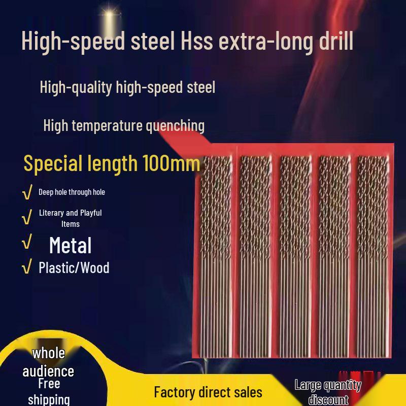 Eagle High-Speed Steel HSS Drill Bit, Extra Long Twist, Reinforced Vent Needle, Free Shipping, Sizes 0.5-0.9 x 100mm