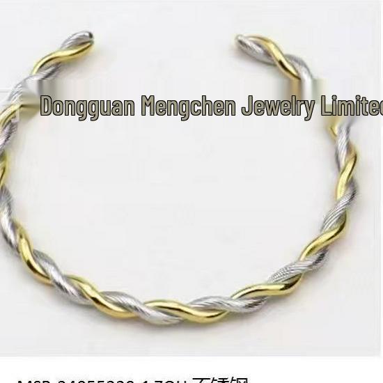 Minimalist Titanium Steel C-Shaped Twisted Braid Open Bracelet