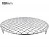 Grelha de arame de aço inoxidável para assar grelha de cozinha grelha para resfriar bolo prata 18cm