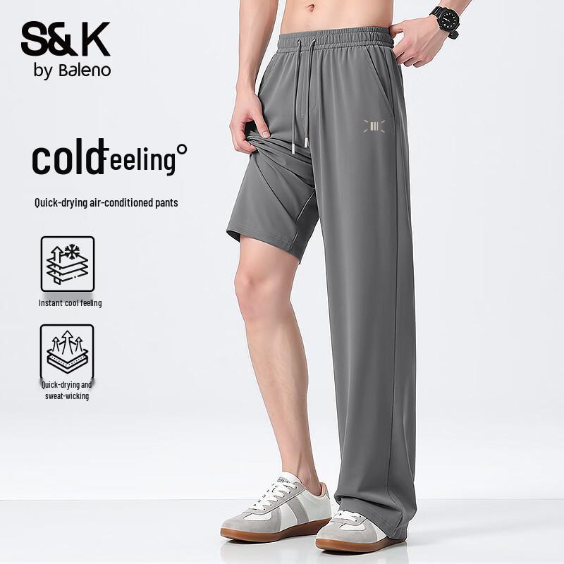 Baleno Men's S&K Series Lightweight Breathable Summer Casual Pants