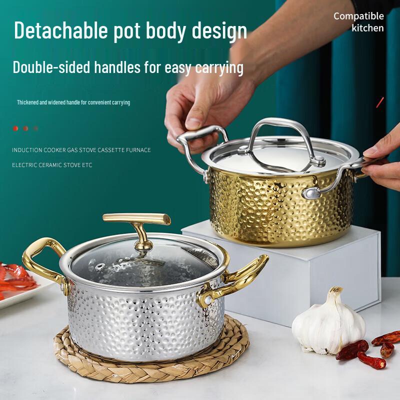 304 Stainless Steel Personal Hot Pot