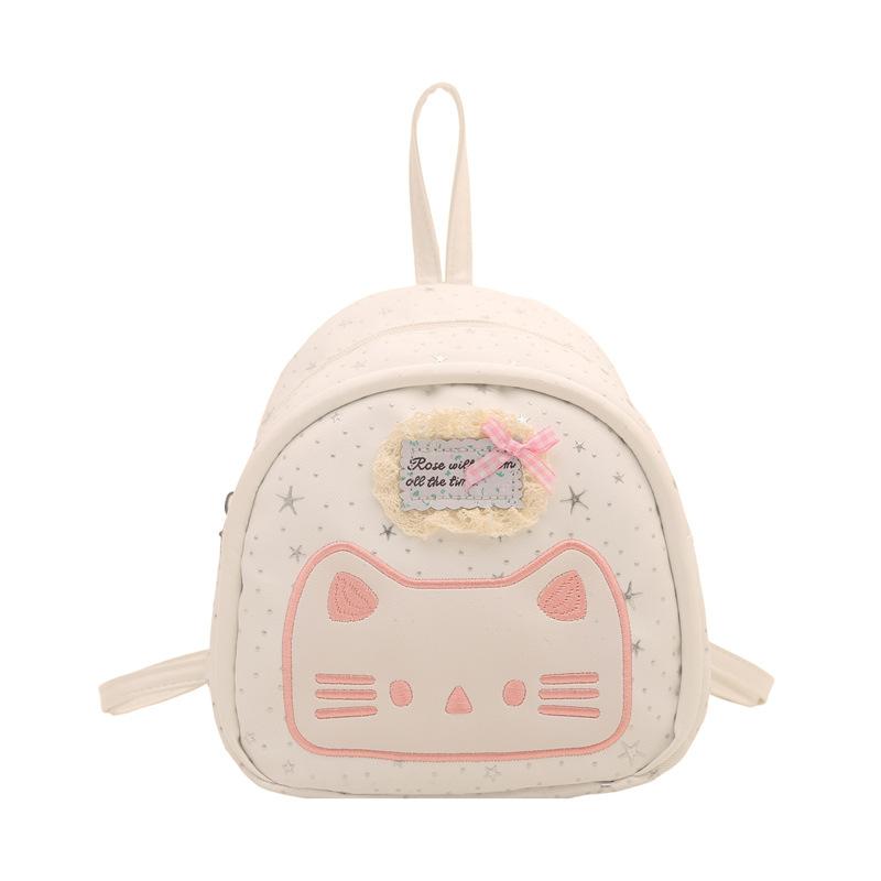 Schoolbag cute little girl cartoon backpack bag women's 1011 spring new fashion small girl college bag