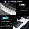 Kakash Toyota Exclusive PU Leather Material Outer Scuff Plate, Side