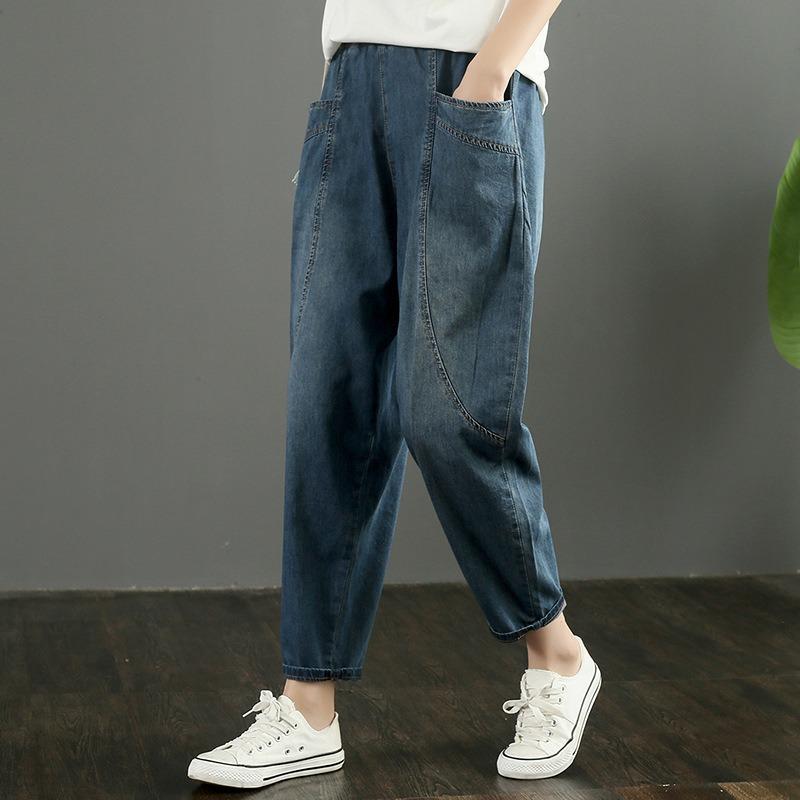 Women's High-Waist Loose Wide-Leg Harem Jeans - Slimming Lightweight Casual Cropped Trousers