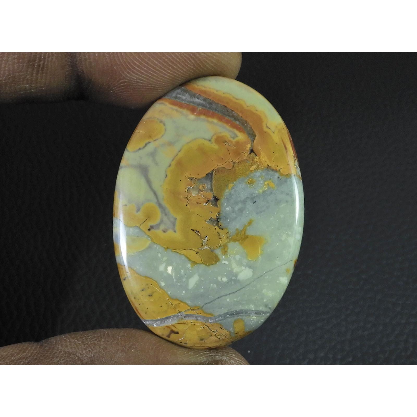 51Cts. Natural Maligano Jasper (29X42X03MM) Oval Cabochon Loose Gemstone B-275