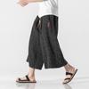 Style Kimono Capri Pants Men Lace Up Elastic Waist Vintage Casual Pants Loose Oversize Wide Leg Pants Harajuku Streetwear