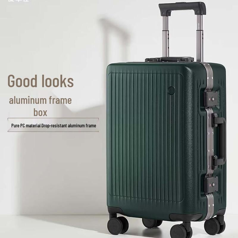 OIWAS OCX6672A 24-inch Aluminum Frame Luggage