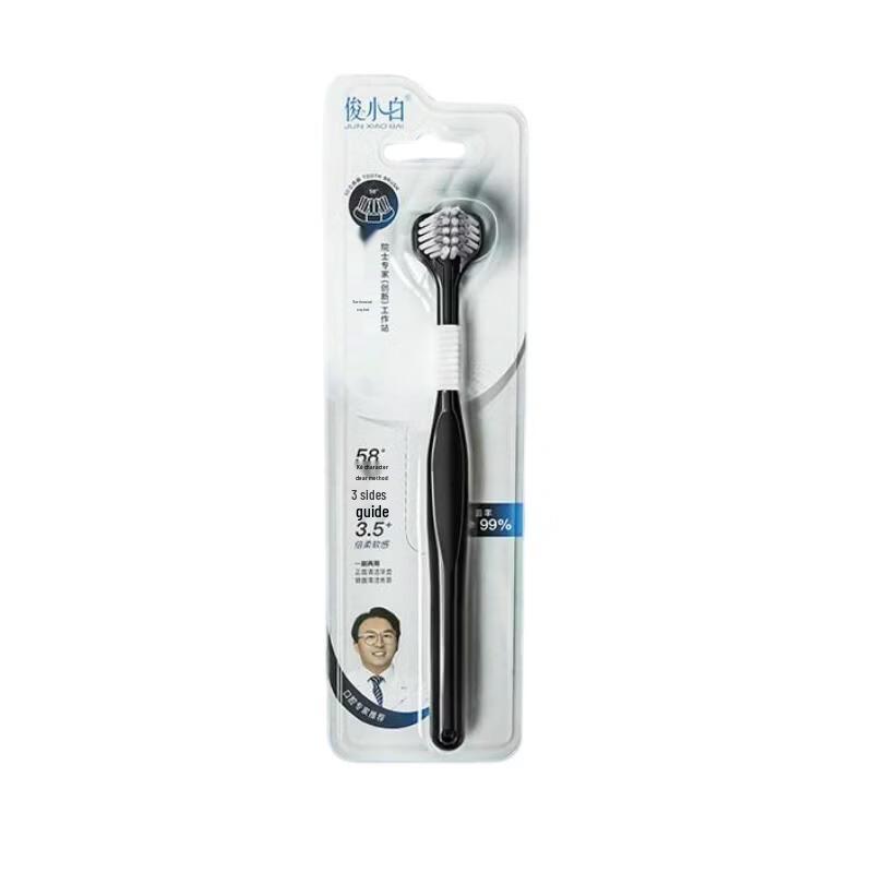 

Jun Xiaobai 3D Soft Bristle Toothbrush