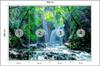 Photomural Waterfall In The Forest Non-Woven 368x280