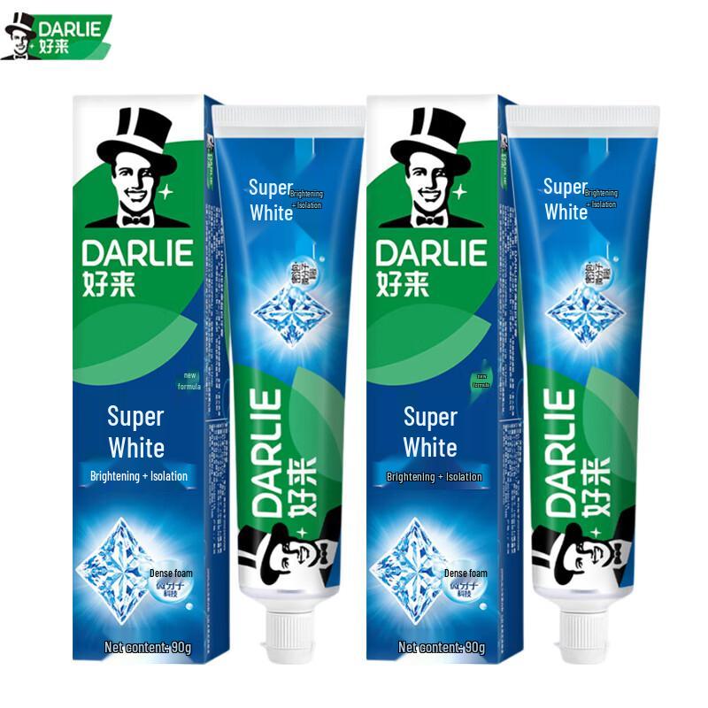 Hawley Darlie Super White Fluoride Toothpaste