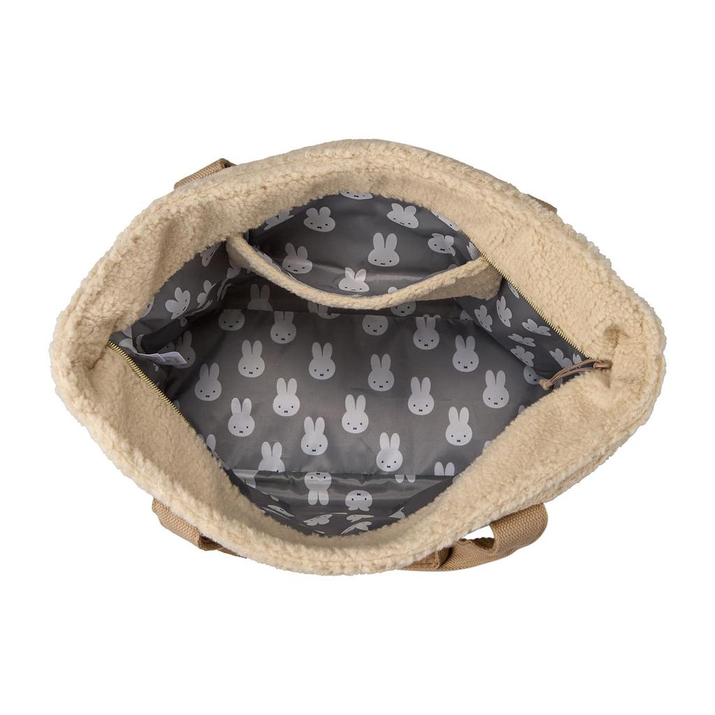 Hapitas Miffy Boa Tote Bag Ivory 6085, Large, B300,