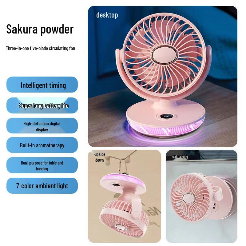 Portable Rechargeable Desk Clip Fan