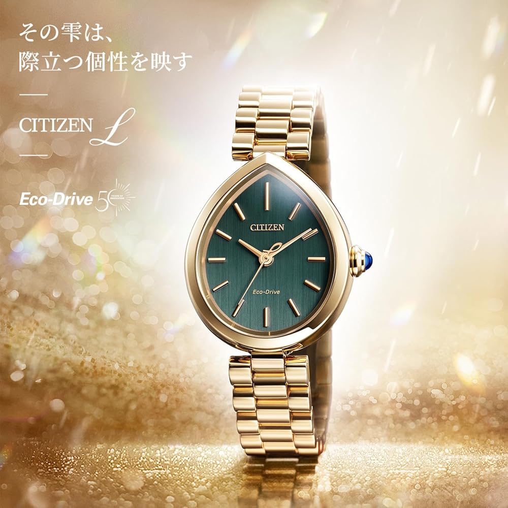 Citizen L Rainell Eco-Drive Solar Watch 30m Water Resistant Sapphire Glass Gold Green Women's Analog Timepiece