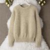 Gentle Retro Knitted Pullover Women's Spring and Autumn Loose Soft Waxy Casual Thin Sweater