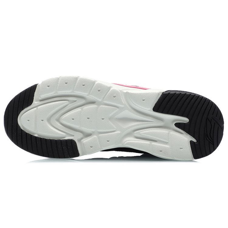 LiNing Starfire Fabric Synthetic Leather TPU Shock Absorbing Non-Slip Wear-Resistant Breathable Lightweight Low-Top Casual Shoes AGLR018-3