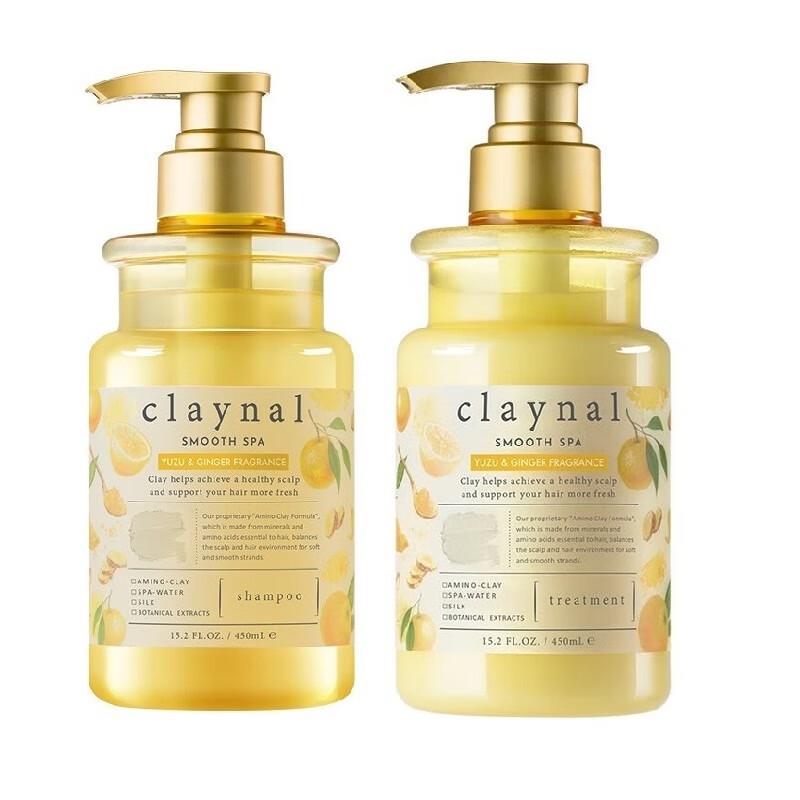 Pengpai Amino Acid Hair & Scalp Care Set