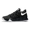 KD Trey 5 V EP Simplified Version