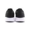 adidas Duramo Lite 2.0 'Czarny Szary' FV2881