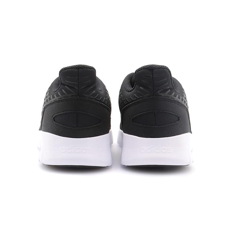 adidas Duramo Lite 2.0 'Czarny Szary' FV2881