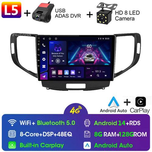 8G 128G For Honda Accord 8 Acura TSX 2008 - 2012 Car Radio GPS Android Multimedia System Navigation Auto BT No 2 Din DVD