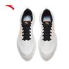 Anta Men's Lightweight Breathable Mesh Running Shoes