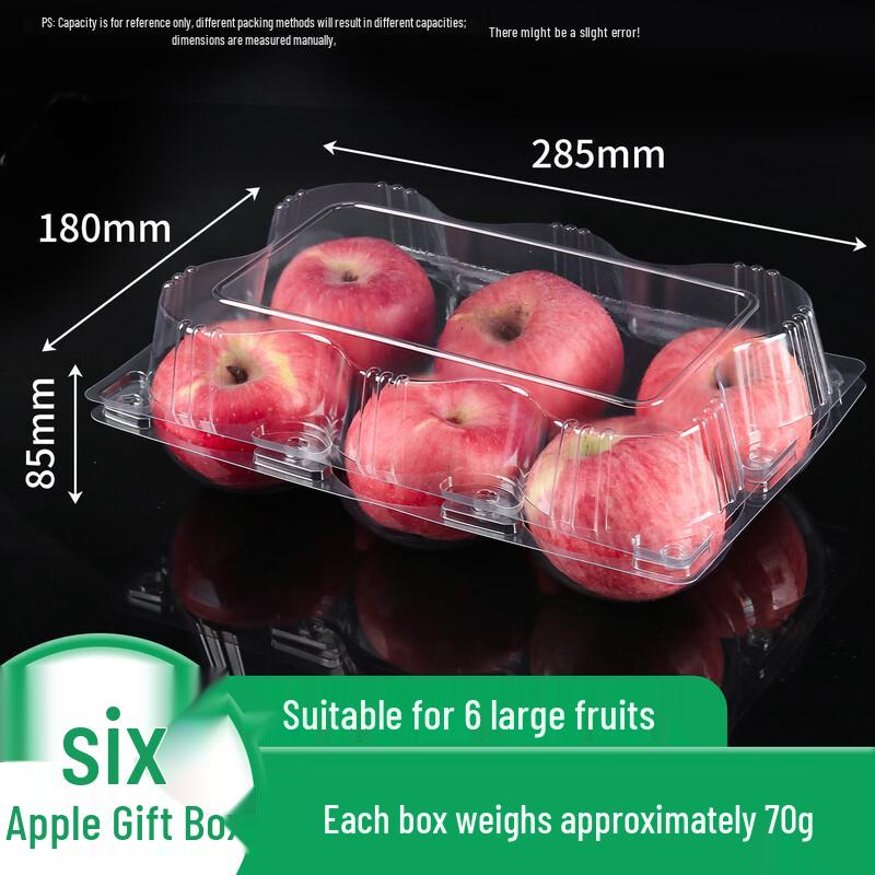 Disposable Six-Compartment Fruit Packaging Boxes