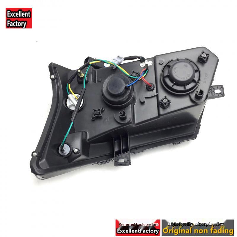 Original Changan Kuayue V5 & Wang X5 Van Truck Front Headlight Assembly Accessories