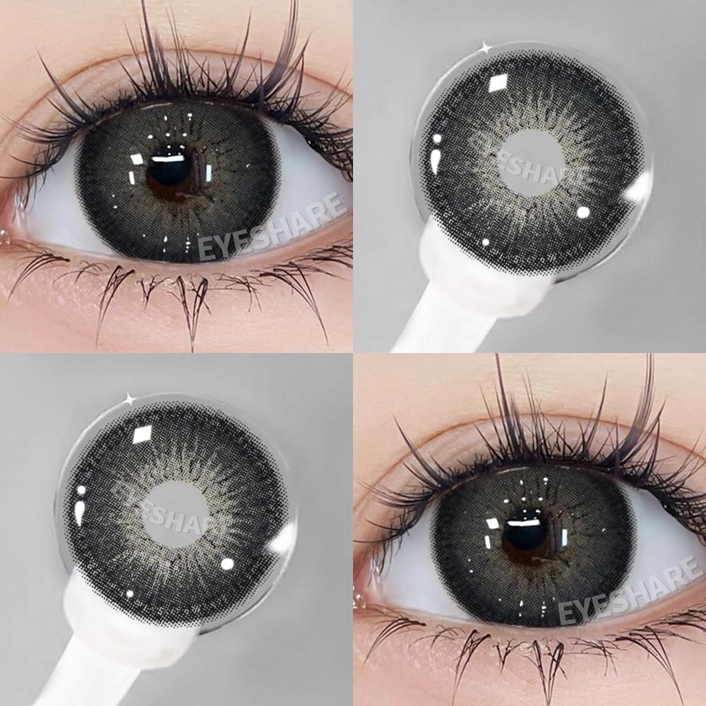 Eyeshare 1 Pair Miki Brown Contact Lenses Colored Lens Soft Contacts With Case Yearly Makeup