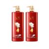 Slek Camellia Brightening Nourishing Shampoo (2-Pack)