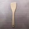 Wide Flat Shovel Head Kitchen Tools Solid Wood Cooking Shovel Cookware Utensil  Home Kitchen