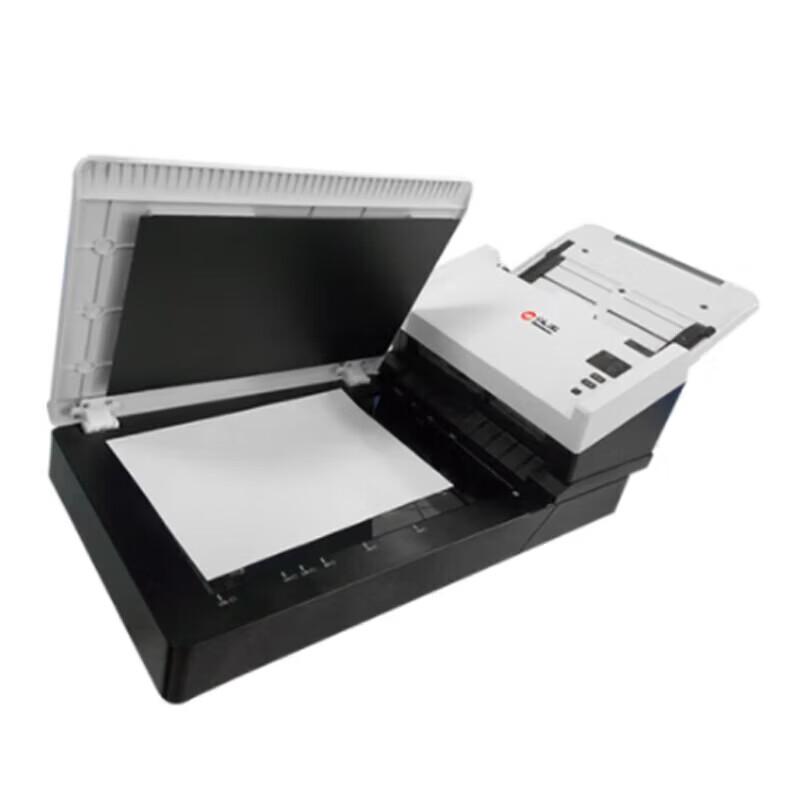 Hanvon HW8660PRO A4 ADF Document Scanner CN Plug (adapter Included)