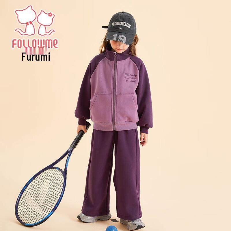 Fuluomi Girls' Winter Fleece-Lined Jacket & Wide-Leg Pants Set
