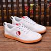 White Cloth Shoes Tai Chi Shoes Women and Men Summer Breathable Mesh Beef Tendon Sole Tai Chi Sports Cloth Shoes Martial Arts Training Shoes