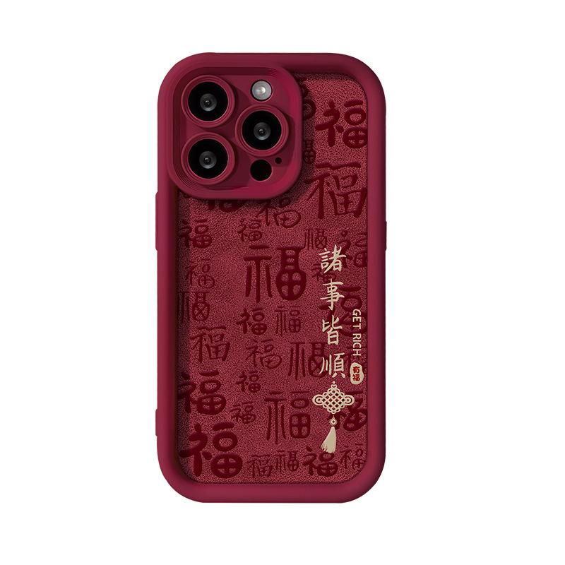 Everything Is Lanyard Suitable for Apple 16 Mobile Phone Case 15 Fine Hole Anti-fall 14 Fur 13 Silicone Matte 12 Women