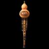 Purple Bamboo Dragon Carved Hulusi Flute